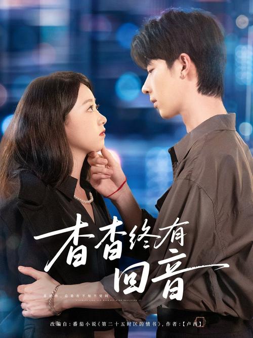 风骚性感少妇av的相关介绍