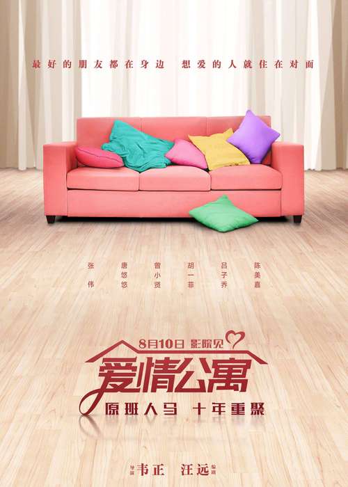 亚洲熟女少妇综合的相关介绍