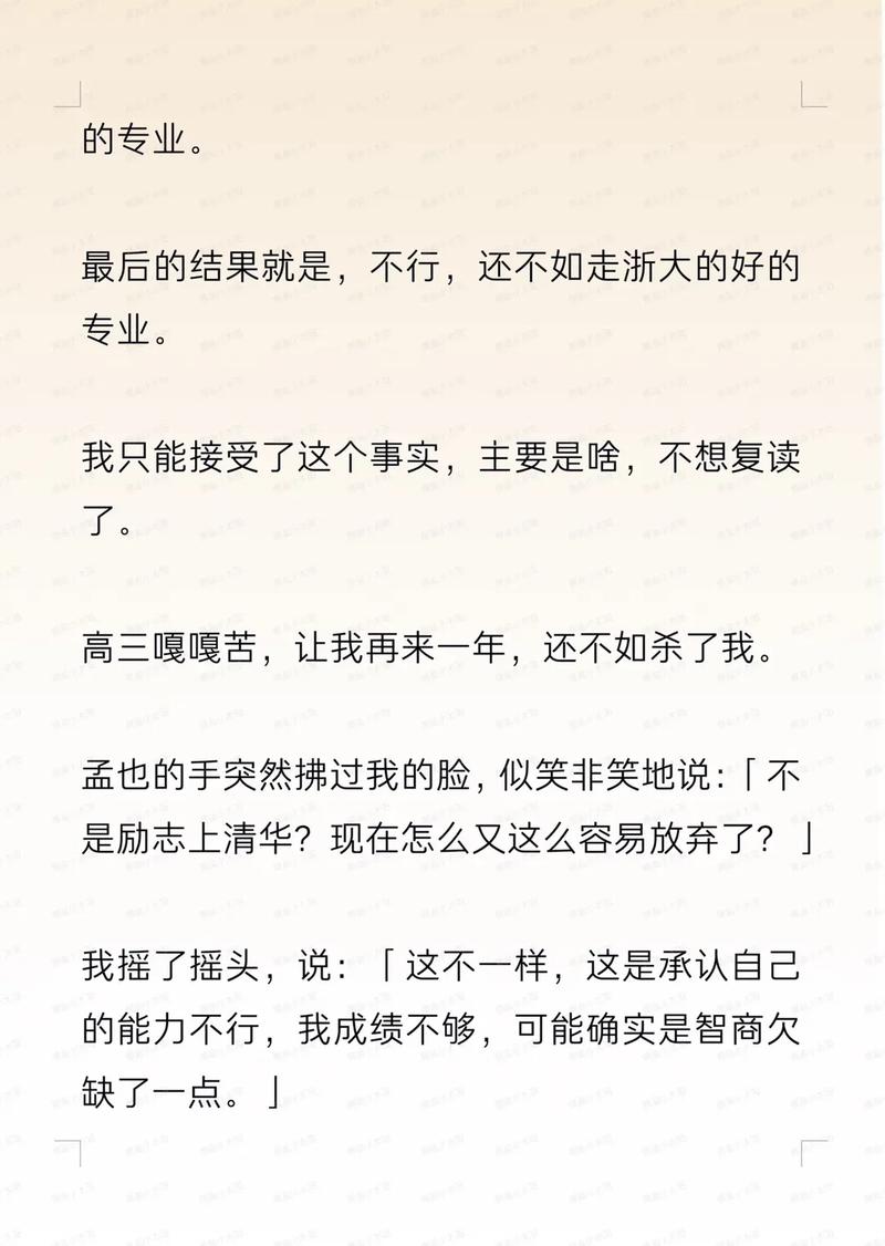 18禁精品毛片久久久久的相关介绍