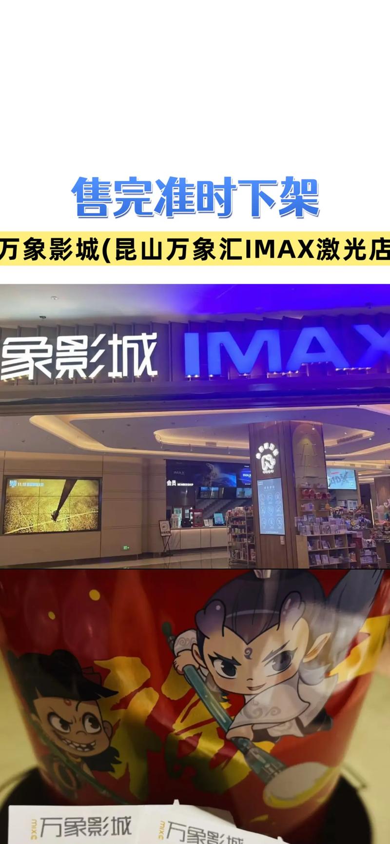 老师总想内射我的相关介绍