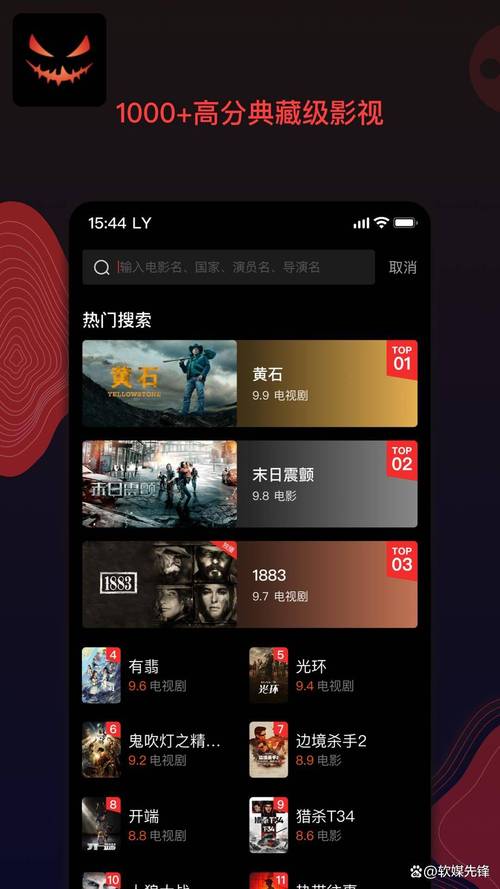 亚洲男人的天堂网址的相关介绍
