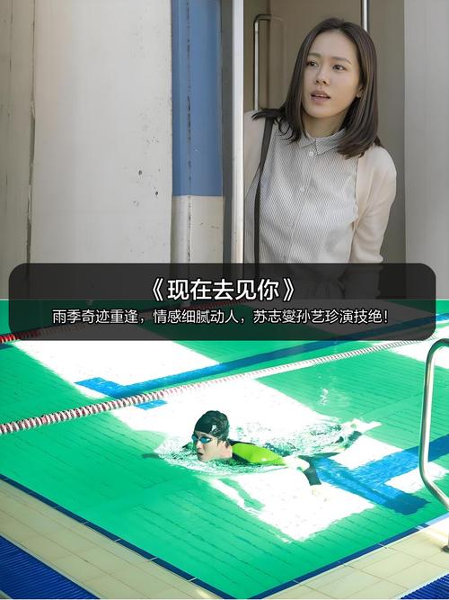 一边亲一边吻一边摸一边做的相关介绍