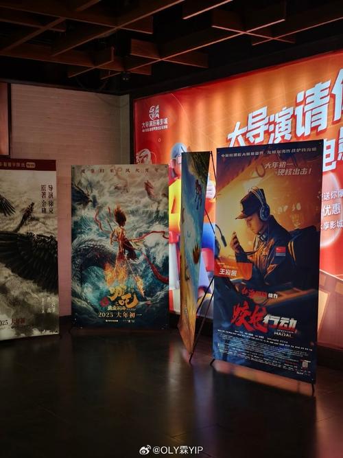 东京精油推拿的相关介绍