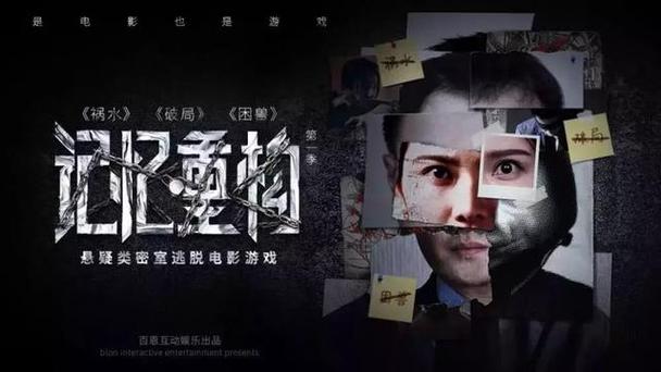 狠狠撸在线影院的相关介绍