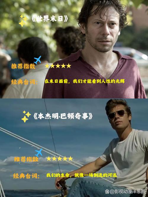 av在线熟妇的相关介绍