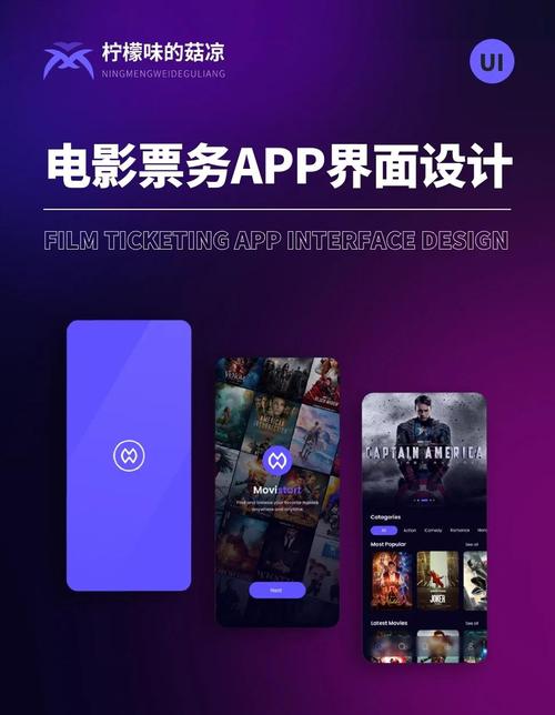 国产护士av美腿丝袜美腿的相关介绍