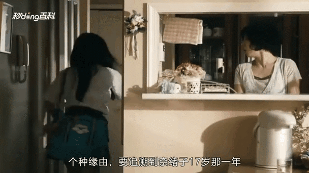 酒店操人妻图片的相关介绍
