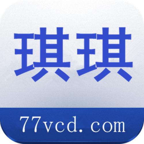 久久悠悠婷婷色的相关介绍
