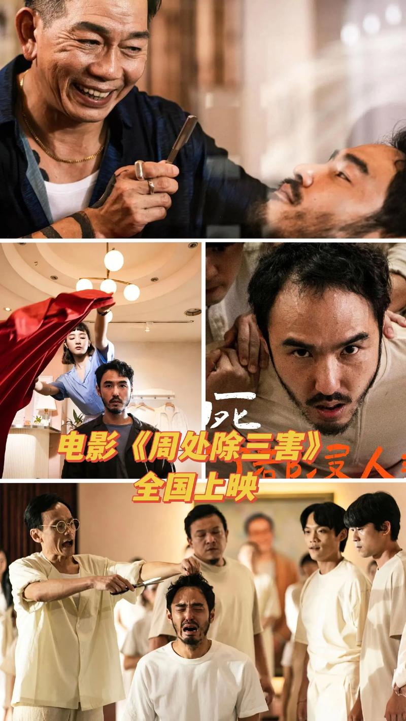 大陆毛片对白的相关介绍