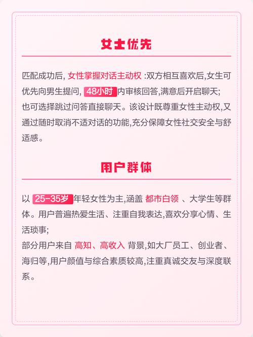 16—17女人毛片毛片的相关介绍