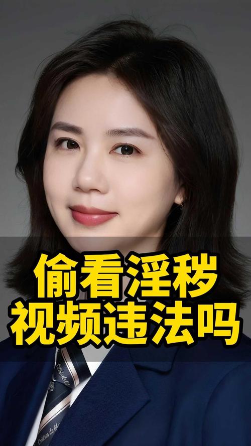 岛国毛片在线看的相关介绍