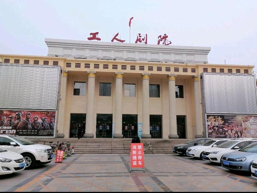 俺去也影院的相关介绍