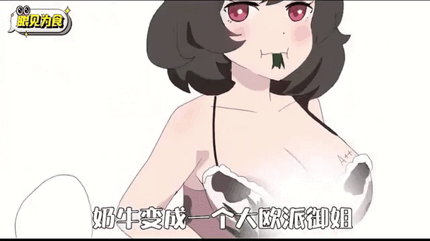 色琪琪永久免费影院的相关介绍