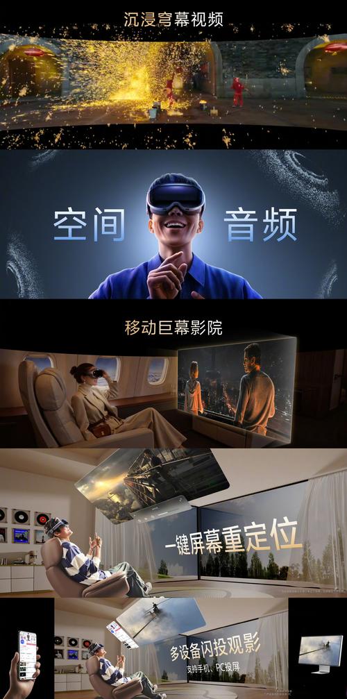 亚洲影音在线天堂影院的相关介绍