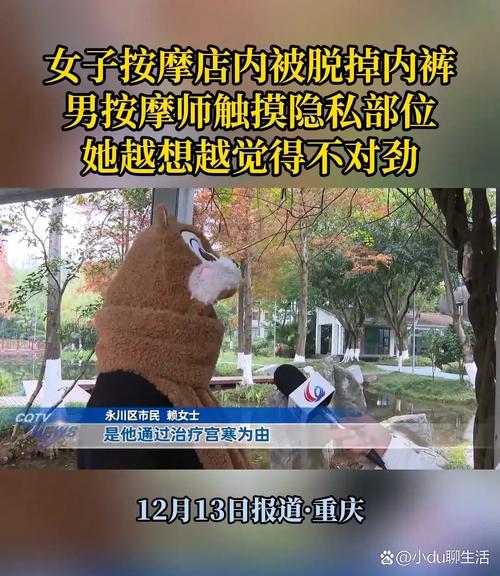 把美女操出白浆在线观看的相关介绍