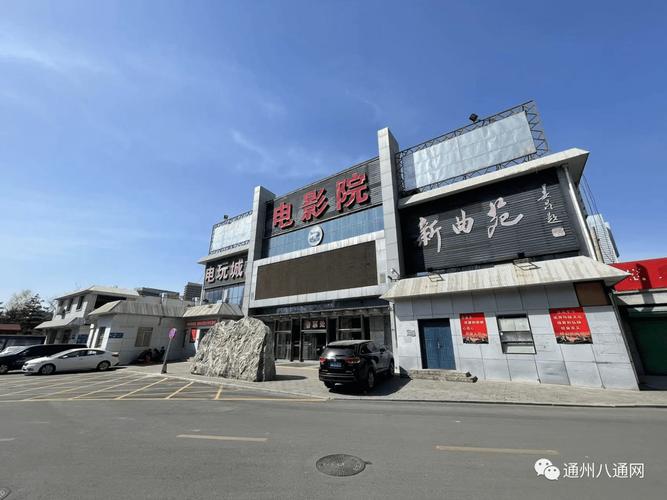 在电影院里男友给我舔的相关介绍