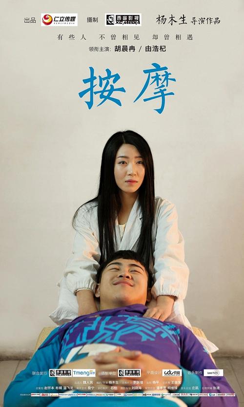 少妇熟女天堂网av的相关介绍