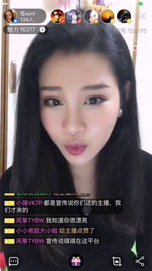 久久色男人天堂的相关介绍