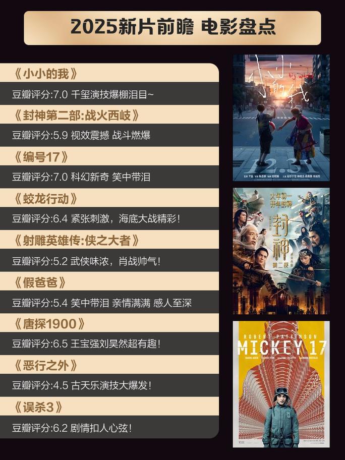 我和美女老师的相关介绍