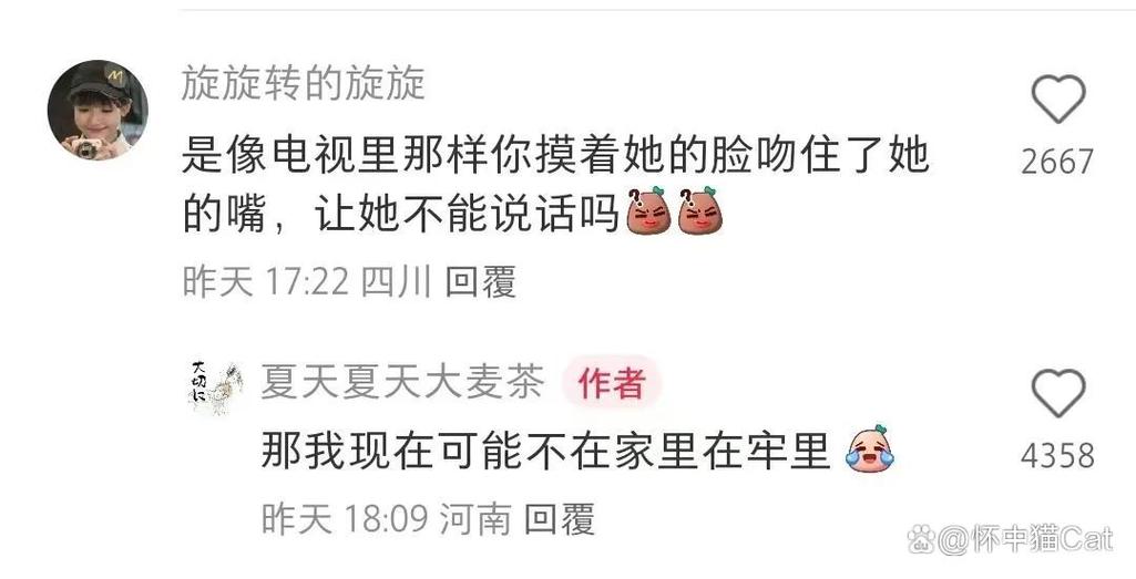 迅雷影院性播影院色播影院的相关介绍