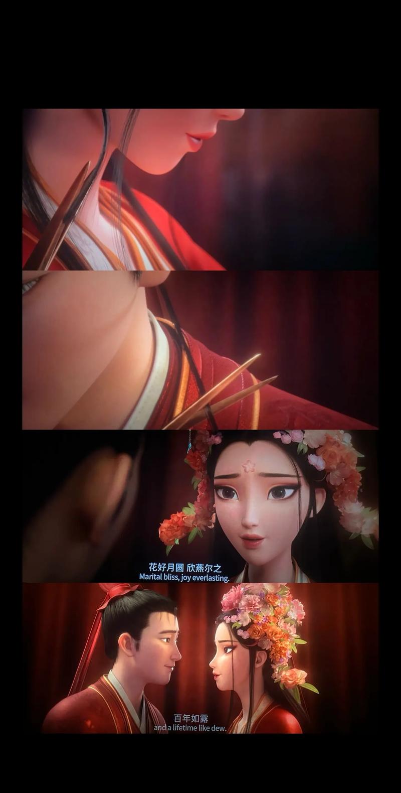 意大利伦理三级的相关介绍