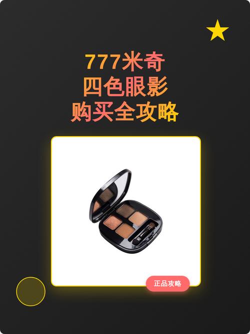诱惑啪啪啪的相关介绍