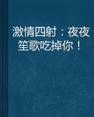 美女xx白浆视频的相关介绍