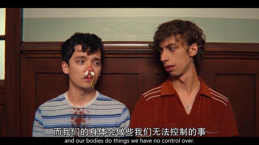 亚洲狠狠色在线影院的相关介绍