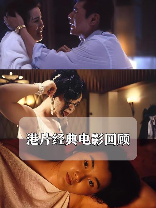 东京精油按摩2的相关介绍