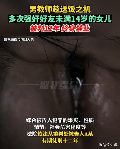 夜恋影院全部表us的相关介绍