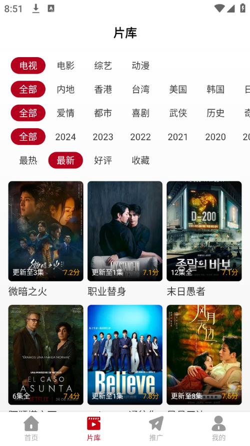 久久啊av的相关介绍