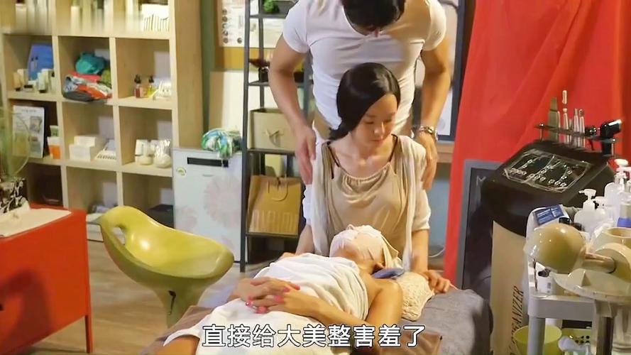 蜜桃av熟妇的相关介绍