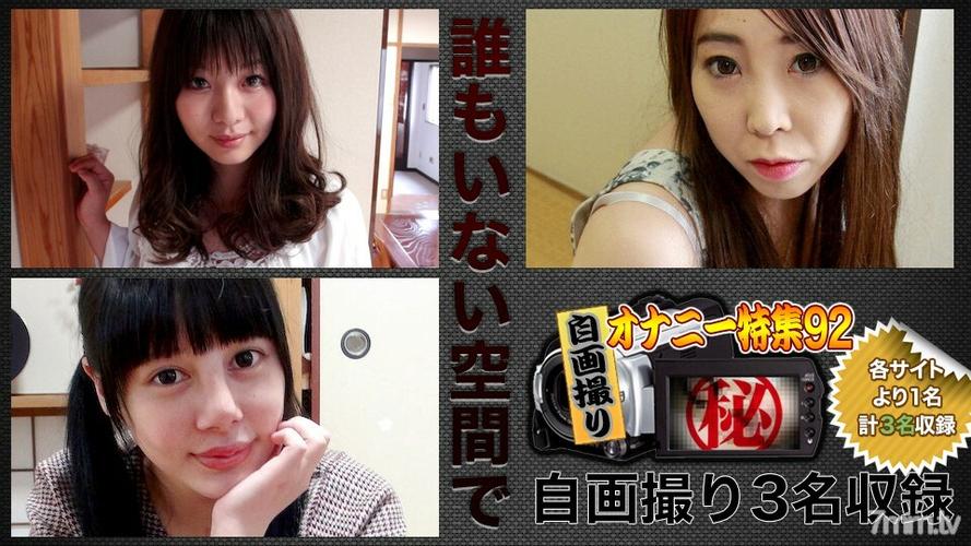 久久久黄色激情网的相关介绍