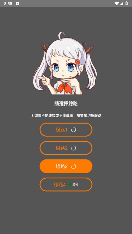 亚洲午夜免费福利区的相关介绍