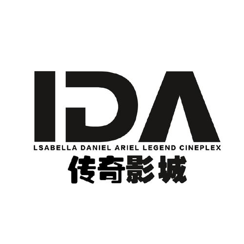 第九电影院影院的相关介绍