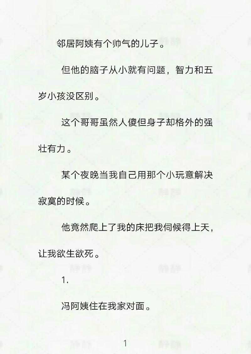 国产精品九色av的相关介绍