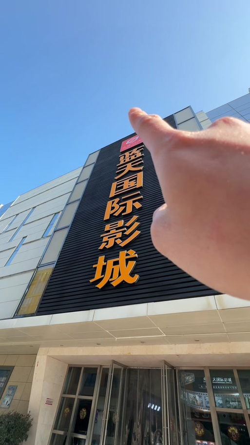 欧美人妻在线一二三的相关介绍