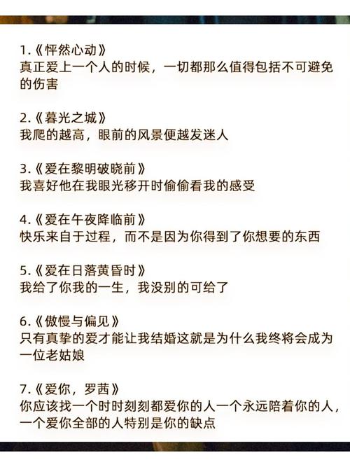 91影院18以下禁的相关介绍