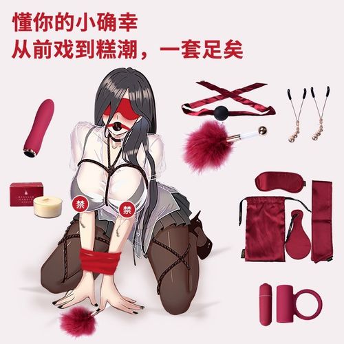 亚洲人妻少妇一区二区的相关介绍