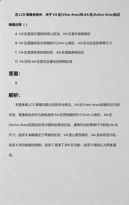 先锋搭讪人妻的相关介绍