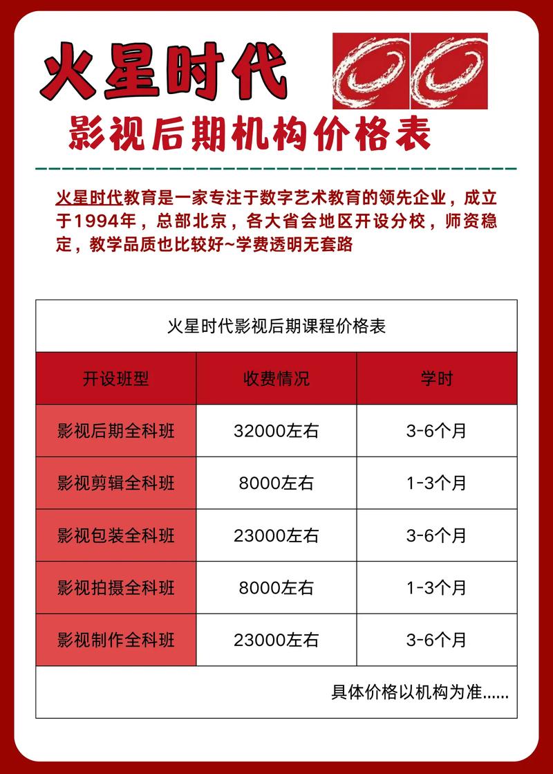 4480万达青苹果影院吧在线观看 - 最新影视资源高清免费播放平台