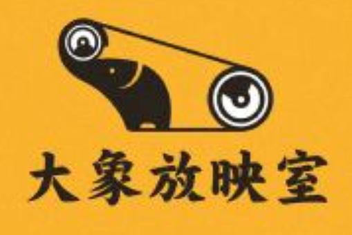色播影院播播影院的相关介绍