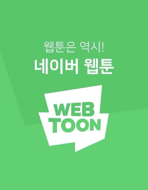 久久男人的天堂网的相关介绍