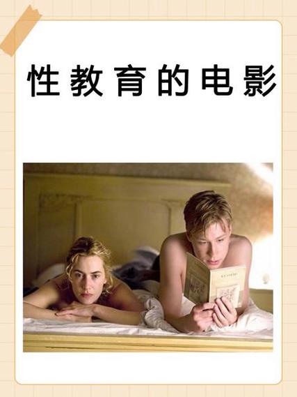 yy4480首播影院苹果的相关介绍