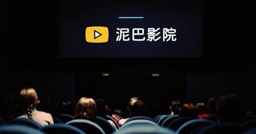 悠悠激情av的相关介绍