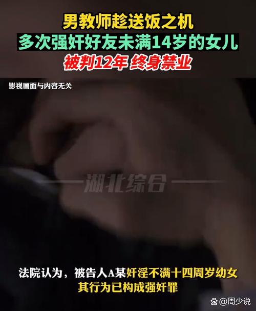欧美18禁在线的相关介绍