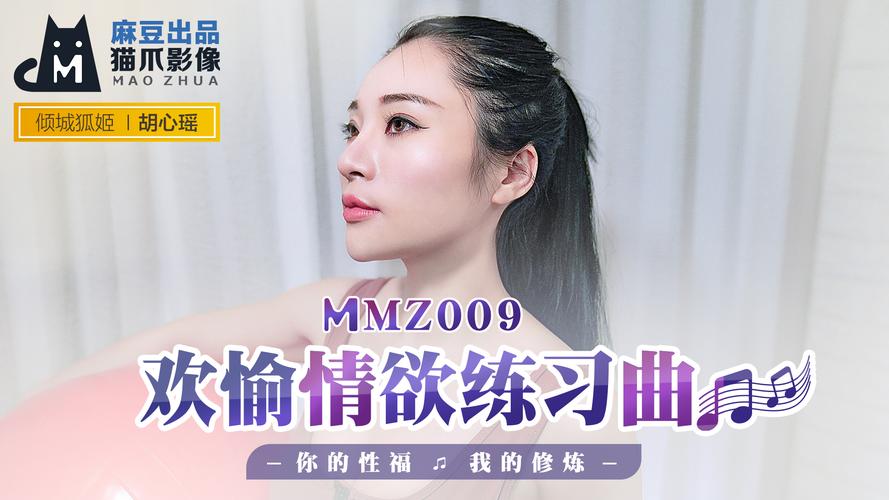 她的调教生活(调教sm)小说的相关介绍