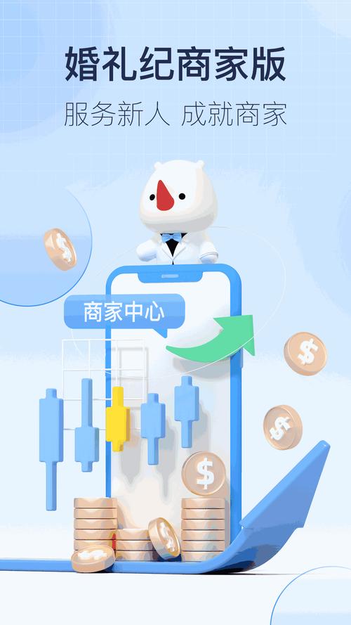 星美影院的相关介绍
