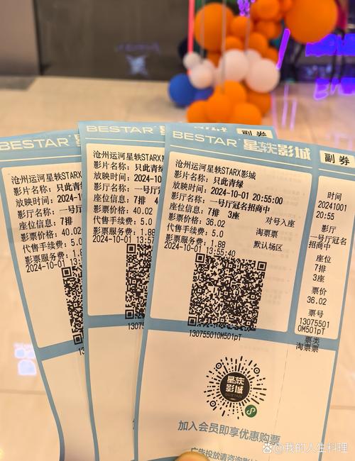 最新tom影院永久入口的相关介绍