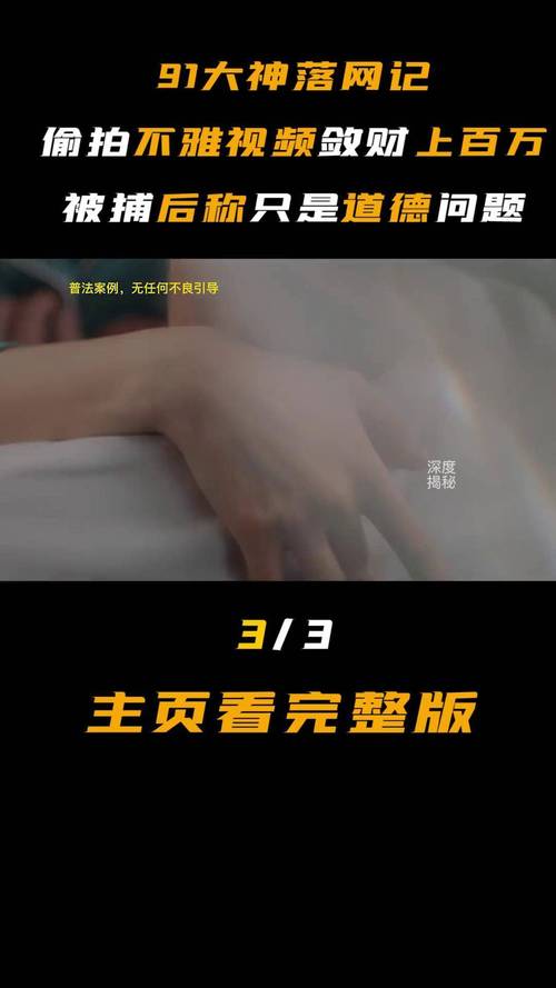 皇家礼炮影院的相关介绍